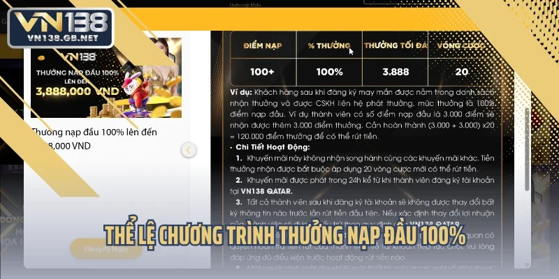 Thể lệ chương trình thưởng nạp đầu 100%